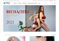 Aniele.ua - Интернет-магазин Женского Нижнего Белья в Украине