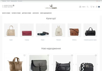 Virginia Conti - оптовая продажа кожаных сумок в Киеве