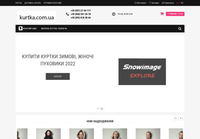 Kurtka.com.ua - Куртки женские зимние и весенние: Опт и Розница