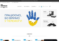 Panchoha-UA.com - Интернет-магазин Чулок UA: чулки и колготки в Украине