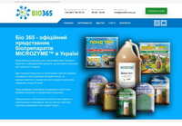 Bio365 - Забота о Природе через Биопрепараты Microzyme