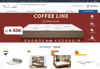 MatroLuxe.org.ua - Ваш Путь к Комфортному Сну с Фирменными Матрасами